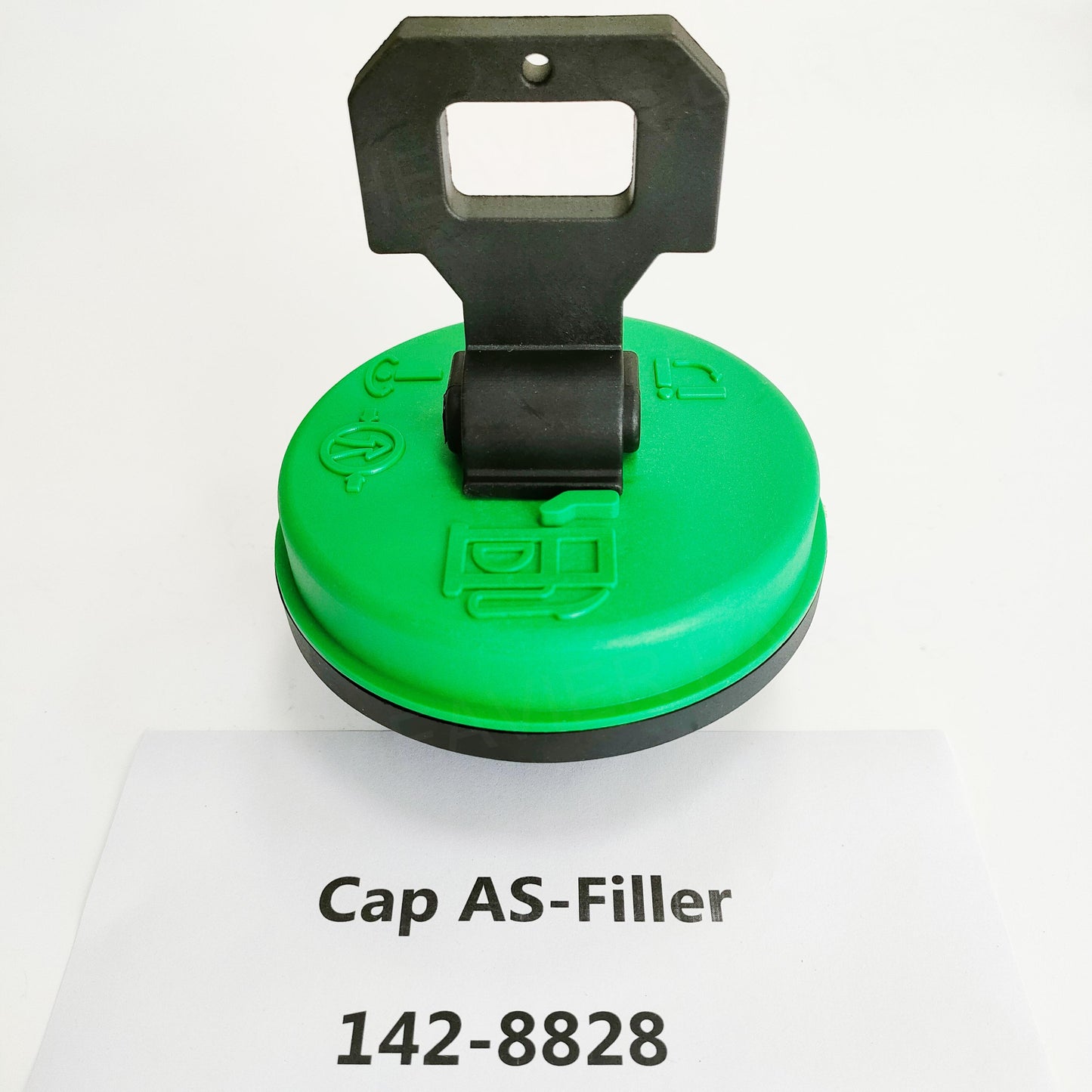 1428828 Caterpillar CAP