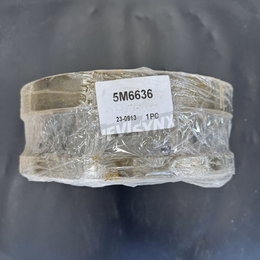 Caterpillar 5M6636 BRACKET