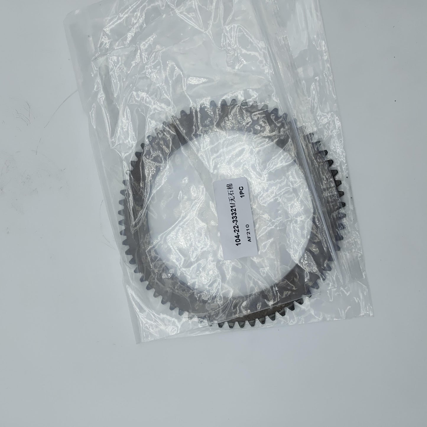 1042233321 FRICTION DISC