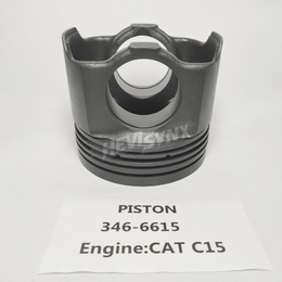 Caterpillar 3466615 PISTON
