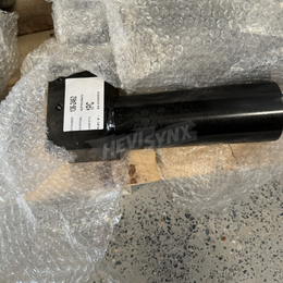 Caterpillar 1362462 ADJUSTER