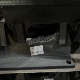 Komatsu 2073051191 GUARD，TRACK